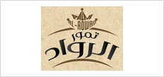 Logo merek Al-Rwad