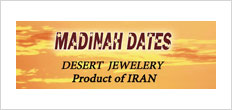 Logo merek Madinah Dates